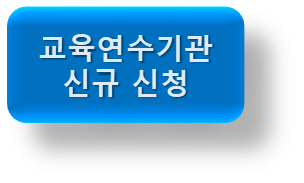 아이콘(신규).png