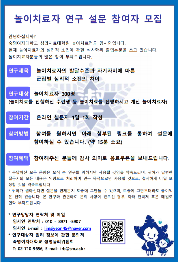 KakaoTalk_Photo_2021-06-30-23-09-21.png