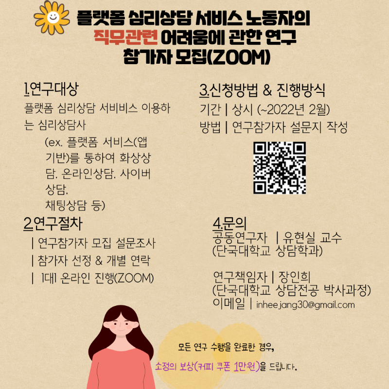 제목을-입력해주세요_-001 (4).png