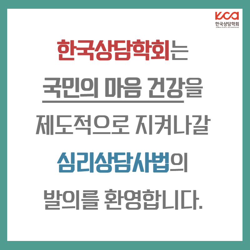 KakaoTalk_20220406_170317433.png