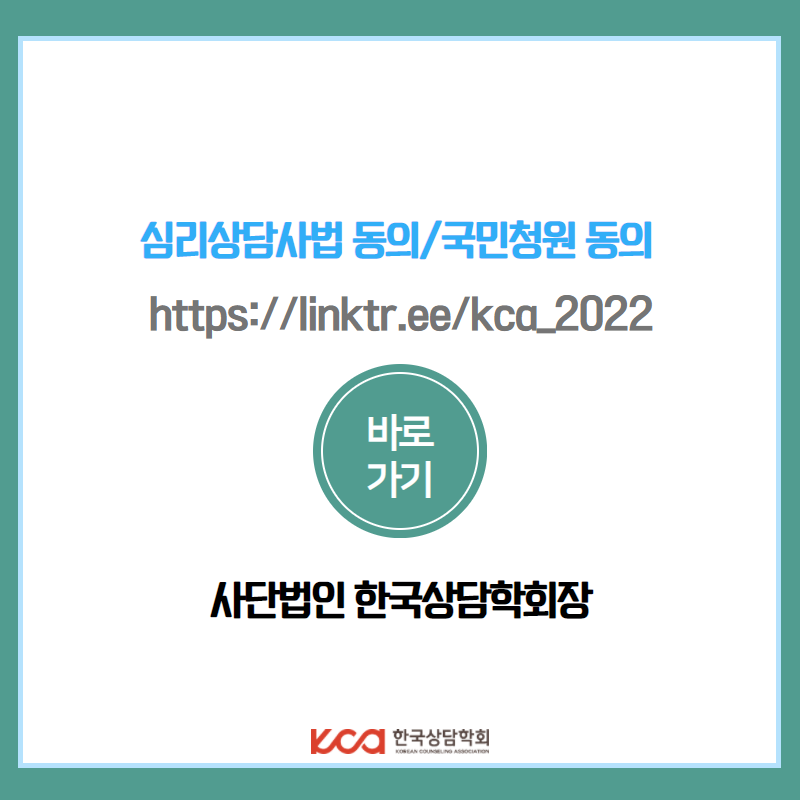 KakaoTalk_20220406_170317433_06.png