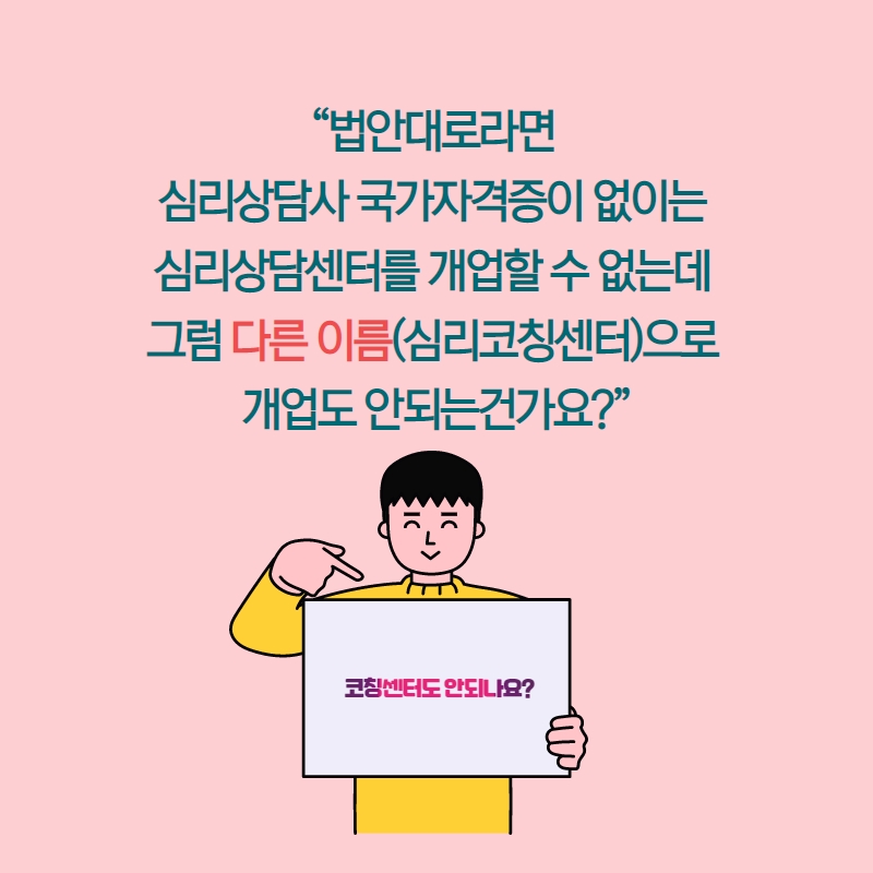 제목을 입력하세요 6.jpg