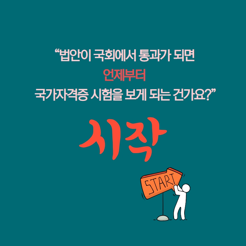 제목을 입력하세요 7.jpg