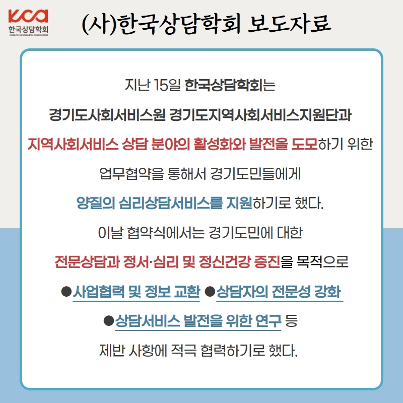 KakaoTalk_20220419_140959610_04.jpg