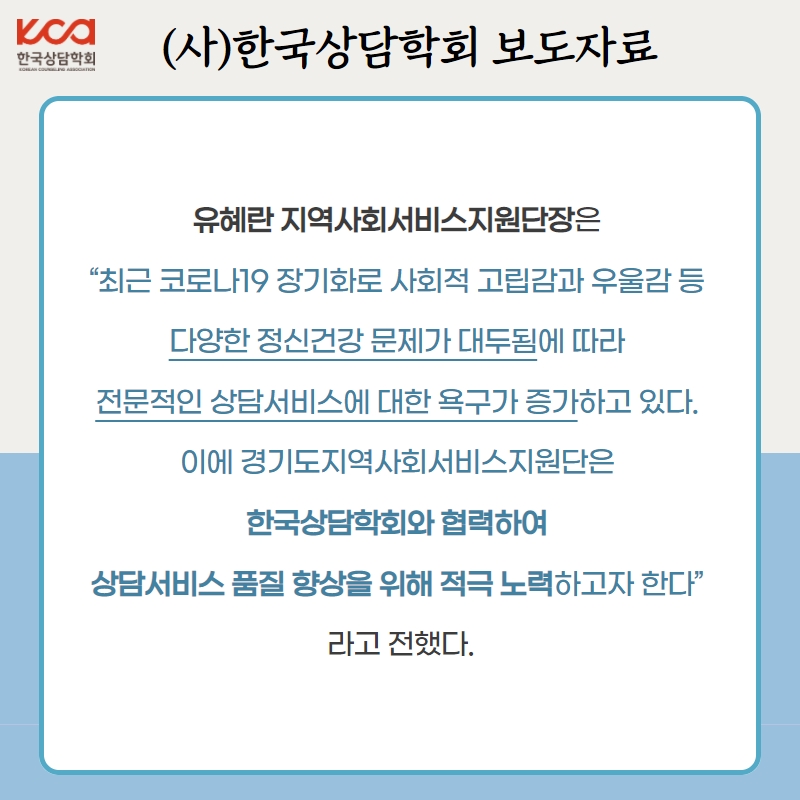 KakaoTalk_20220419_140959610_02.jpg
