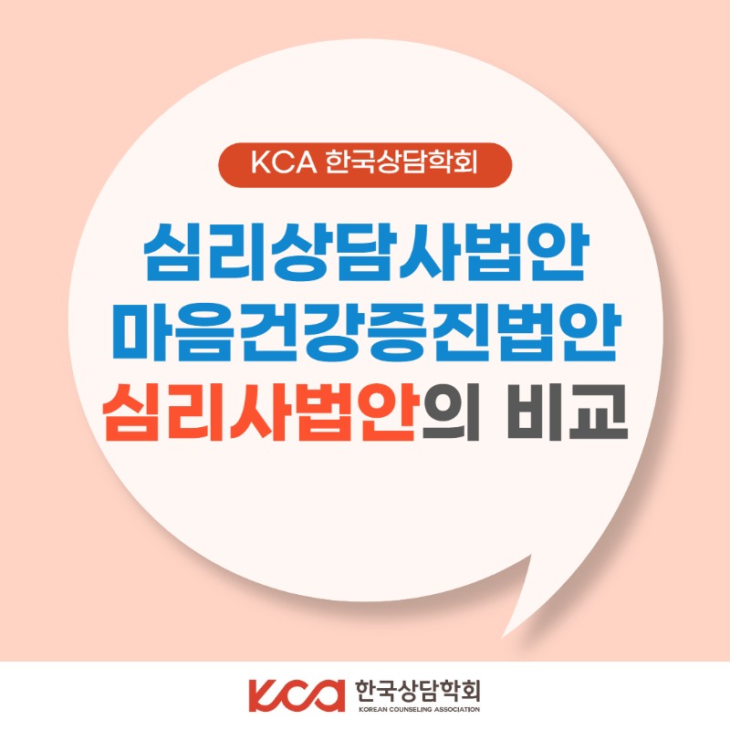 KakaoTalk_20220513_100847695.jpg