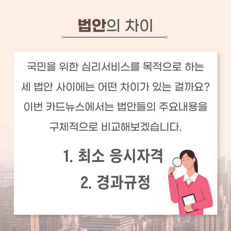 KakaoTalk_20220513_100847695_02.jpg