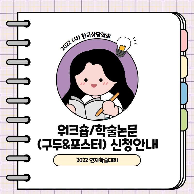 KakaoTalk_20220527_142155877.png