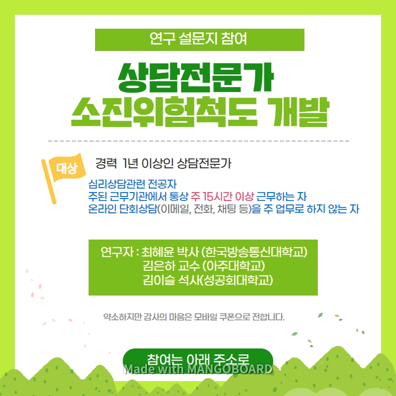 제목을 입력하세요.jpg