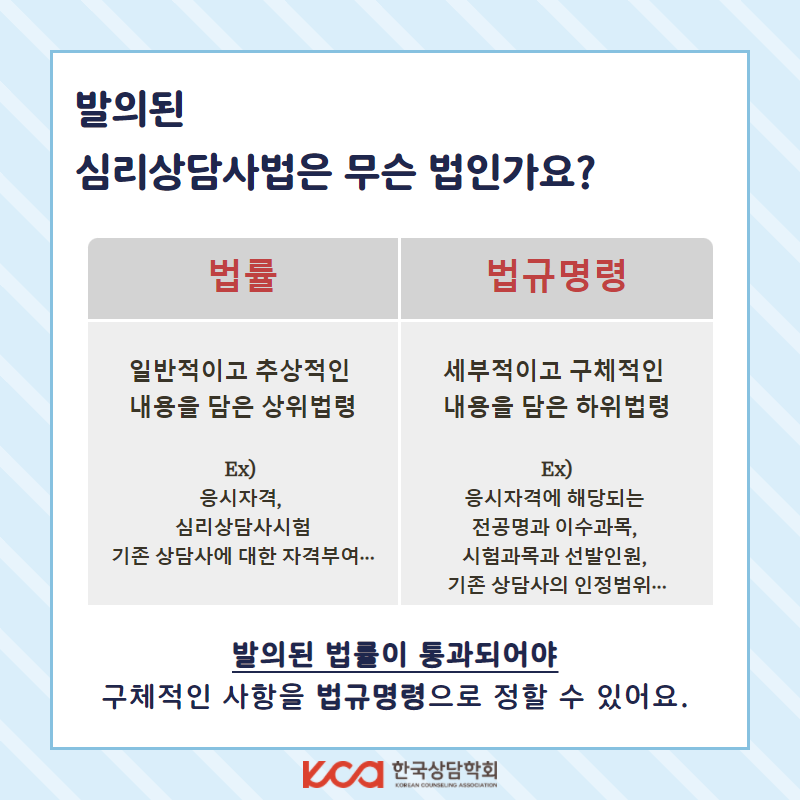 KakaoTalk_20220602_115807840_02.png