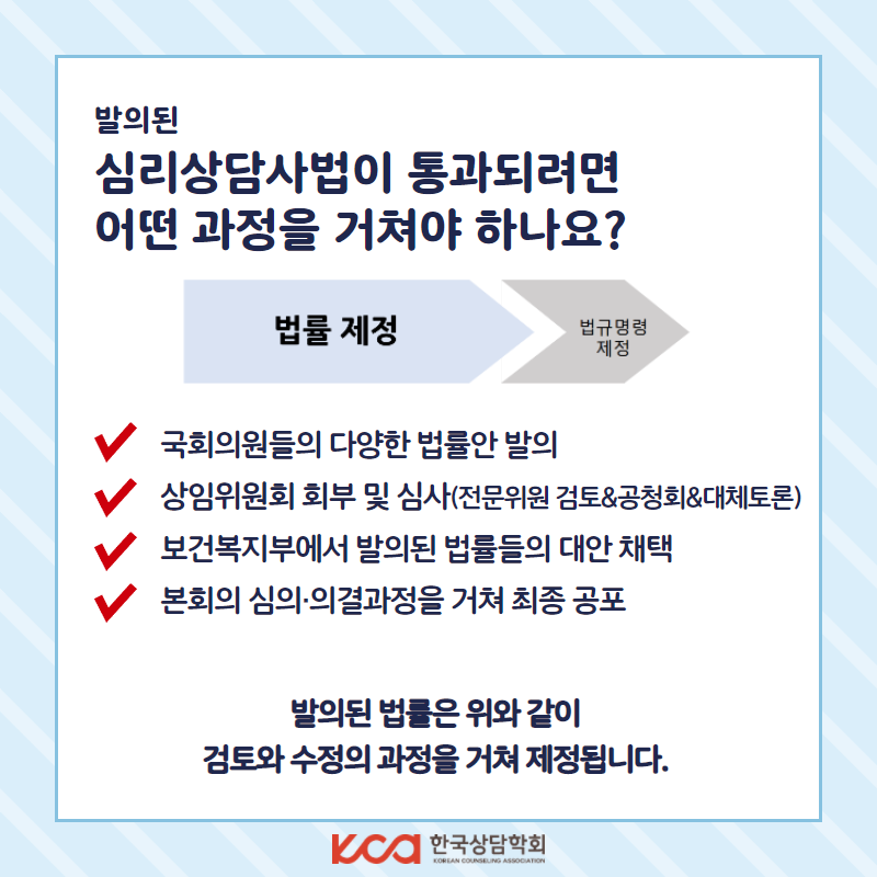 KakaoTalk_20220602_115807840_03.png