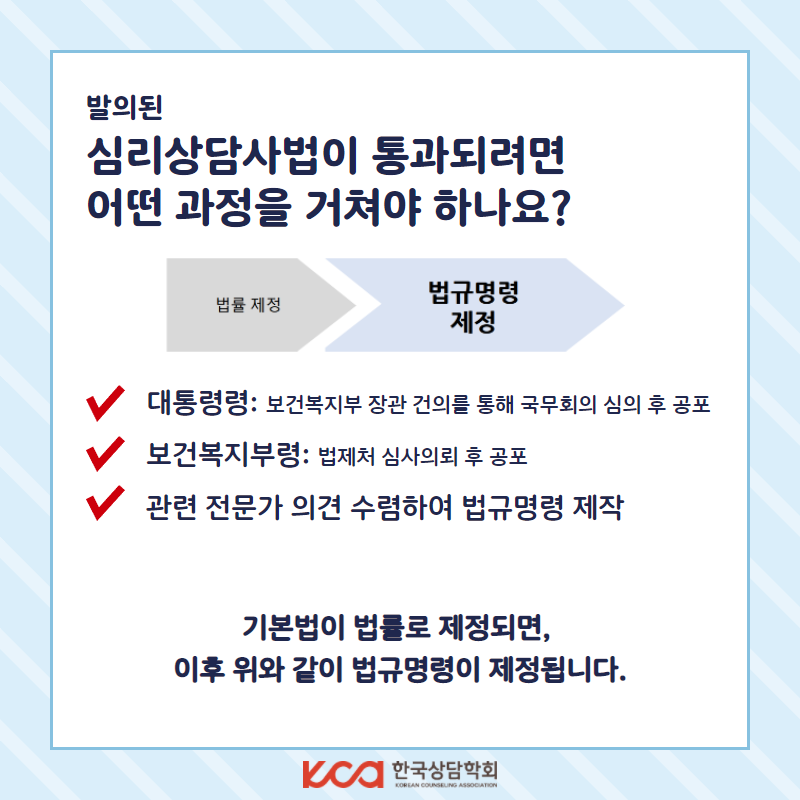 KakaoTalk_20220602_115807840_04.png