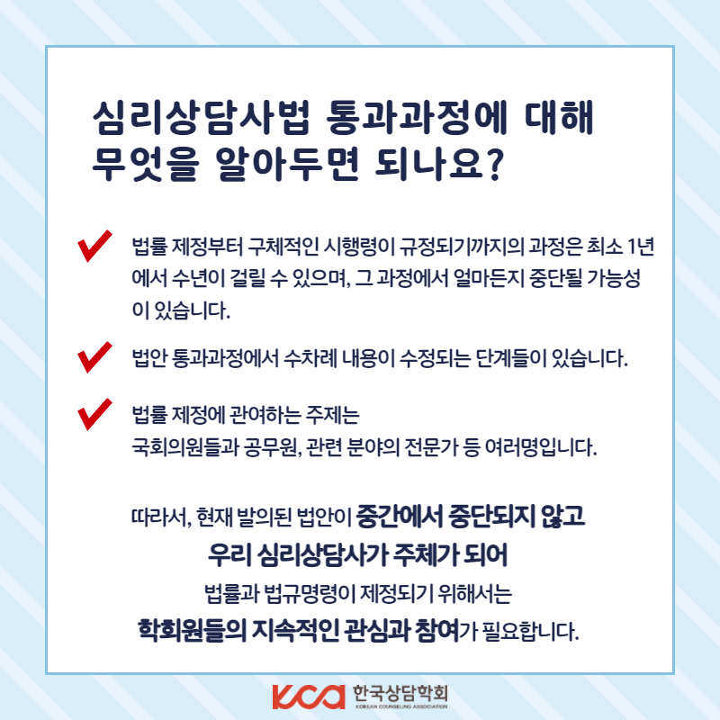 KakaoTalk_20220602_115807840_07.png