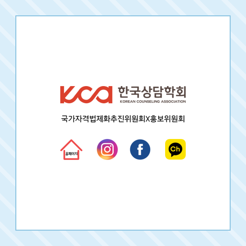 KakaoTalk_20220602_115807840_09.png