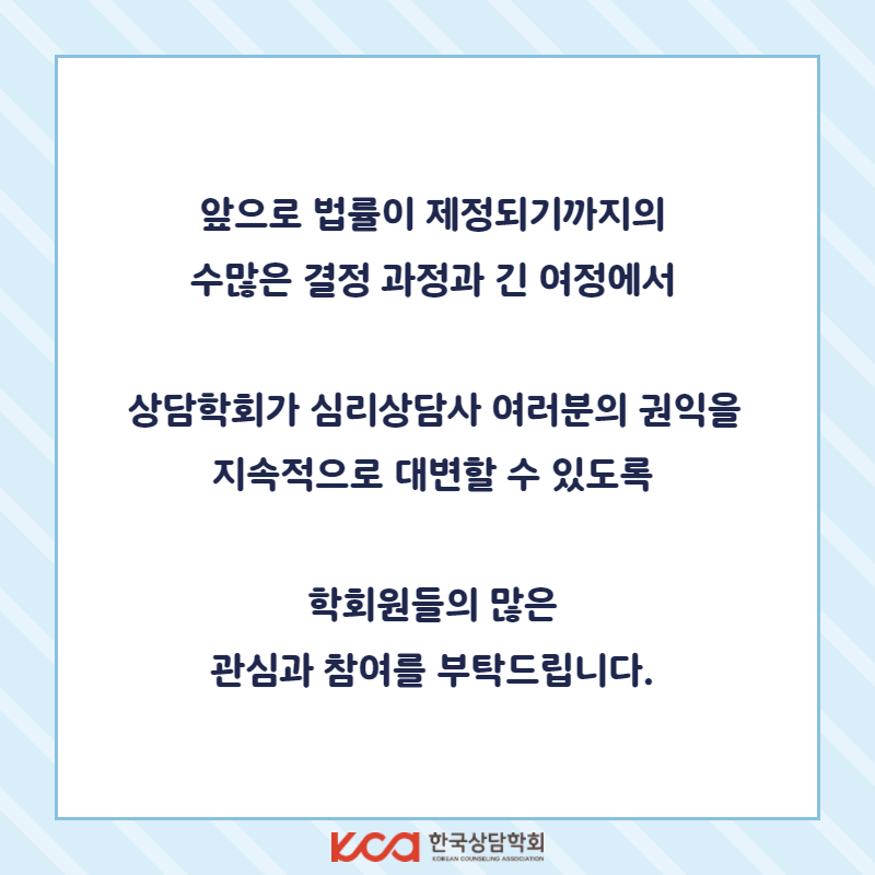 KakaoTalk_20220602_115807840_08.png