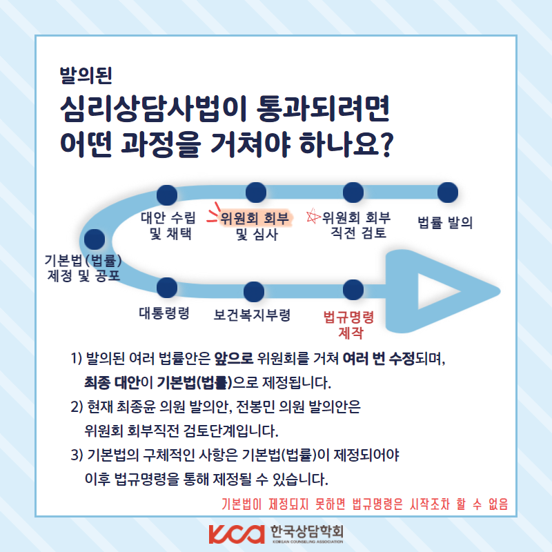 KakaoTalk_20220602_115807840_05.png