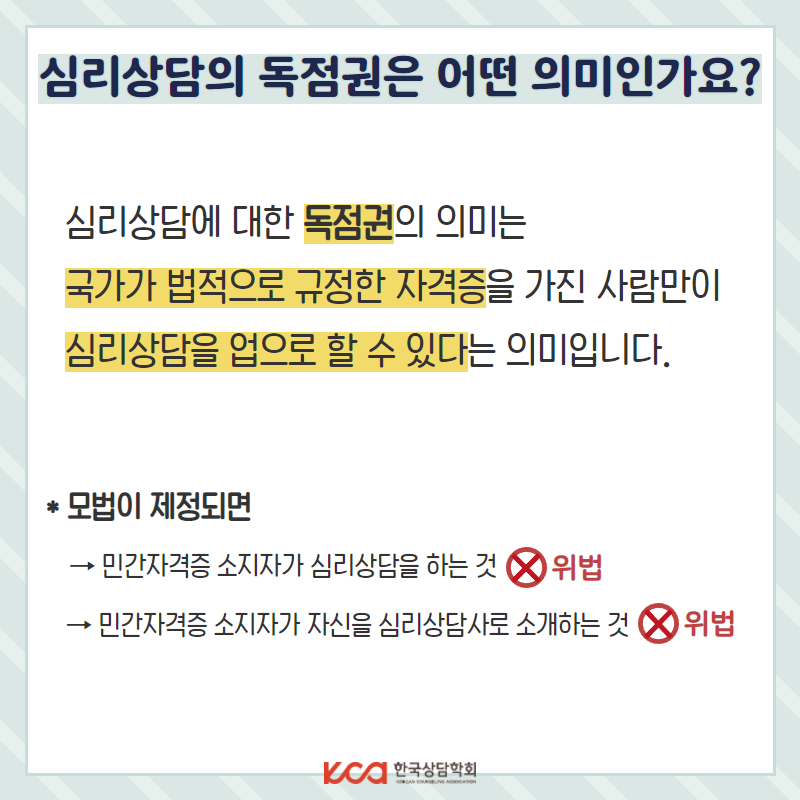 KakaoTalk_20220602_115815786_06.png