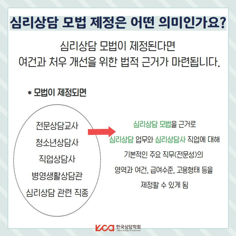 KakaoTalk_20220602_115815786_04.png