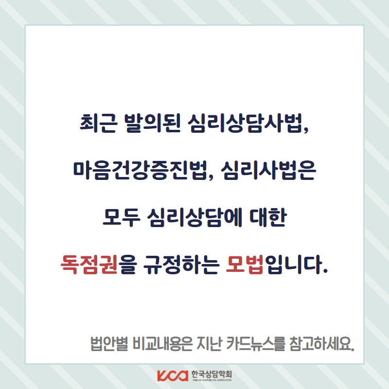 KakaoTalk_20220602_115815786_01.png