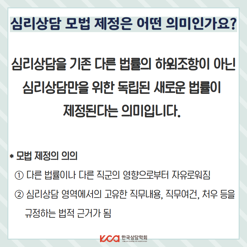 KakaoTalk_20220602_115815786_02.png
