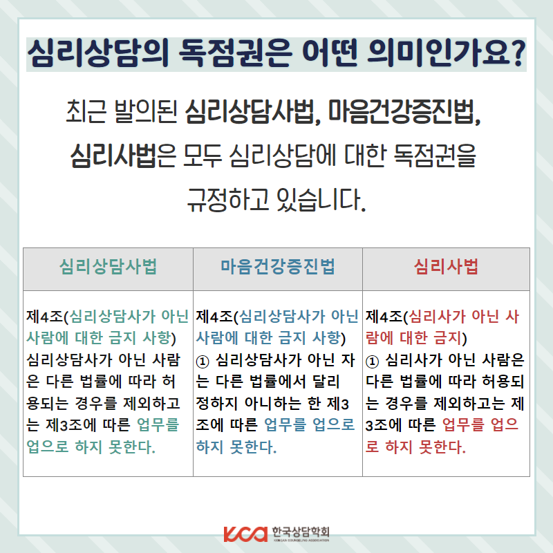 KakaoTalk_20220602_115815786_05.png