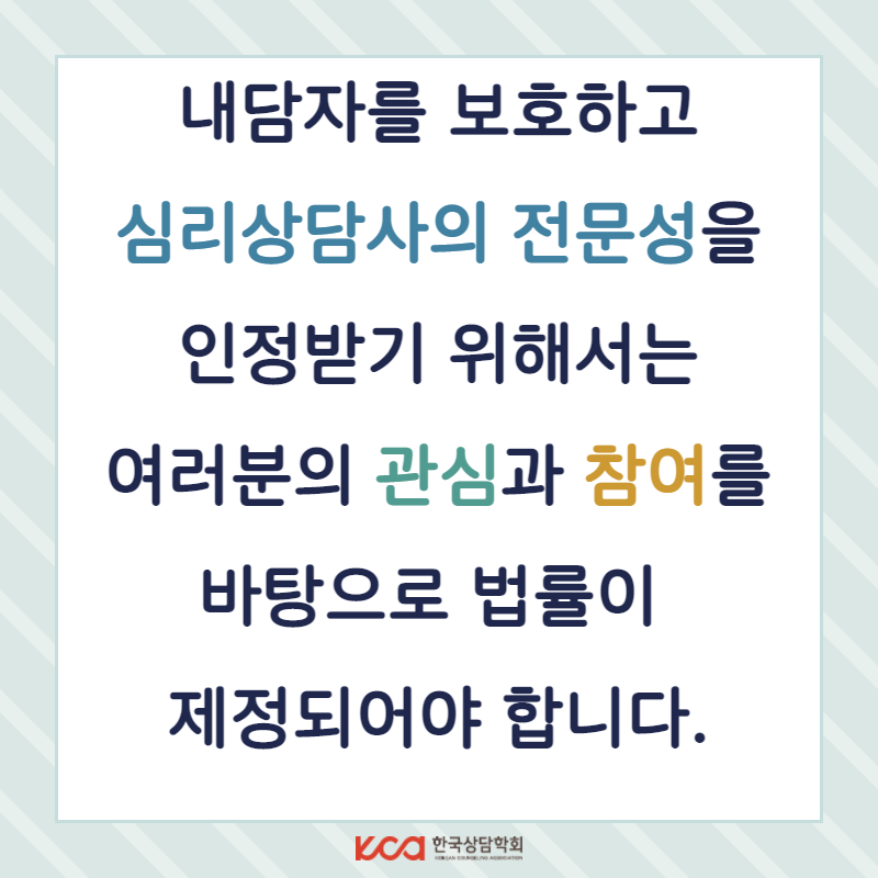 KakaoTalk_20220602_115815786_08.png