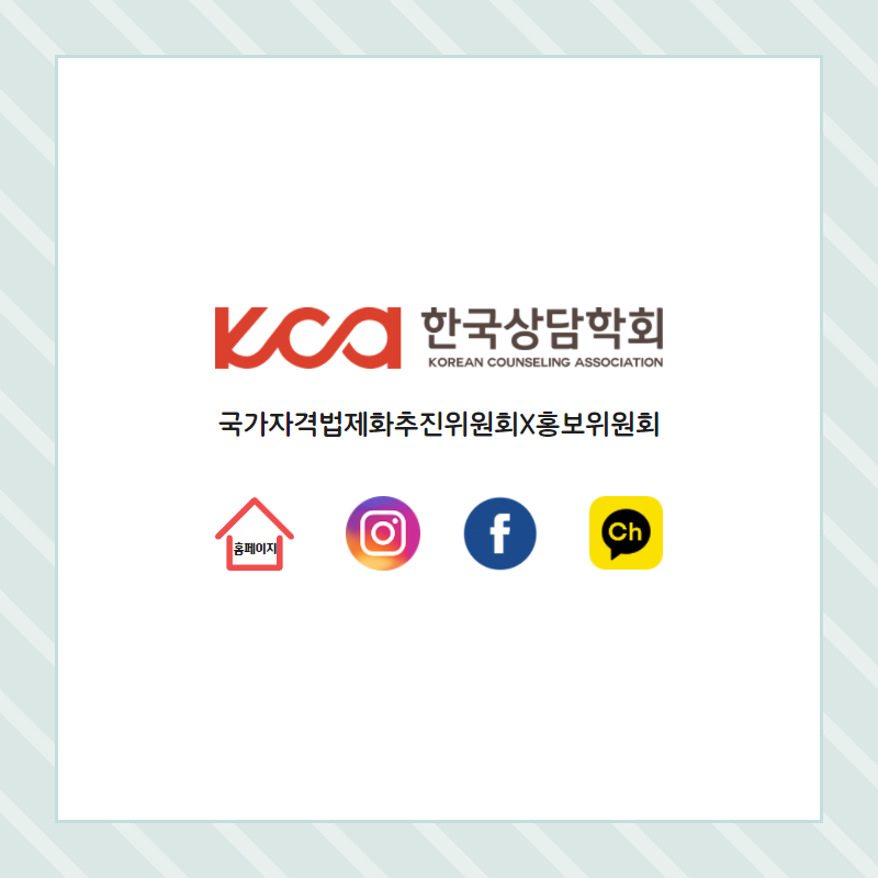 KakaoTalk_20220602_115815786_09.png