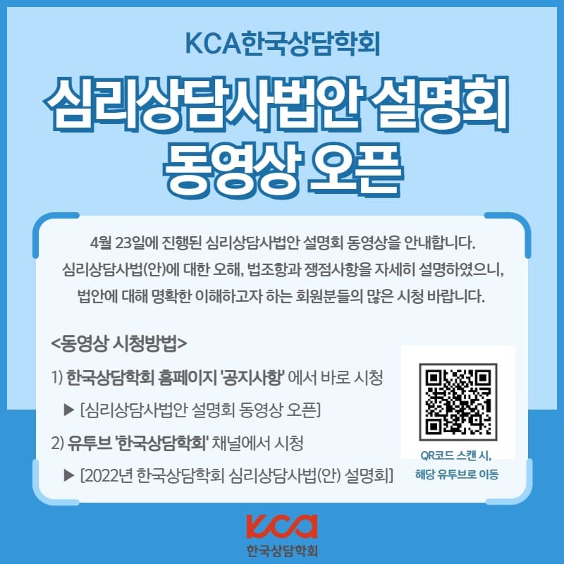 KakaoTalk_20220614_092847572.jpg