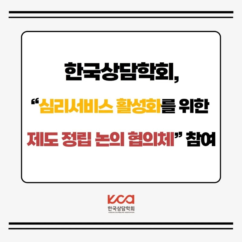 KakaoTalk_20220624_135022104.jpg