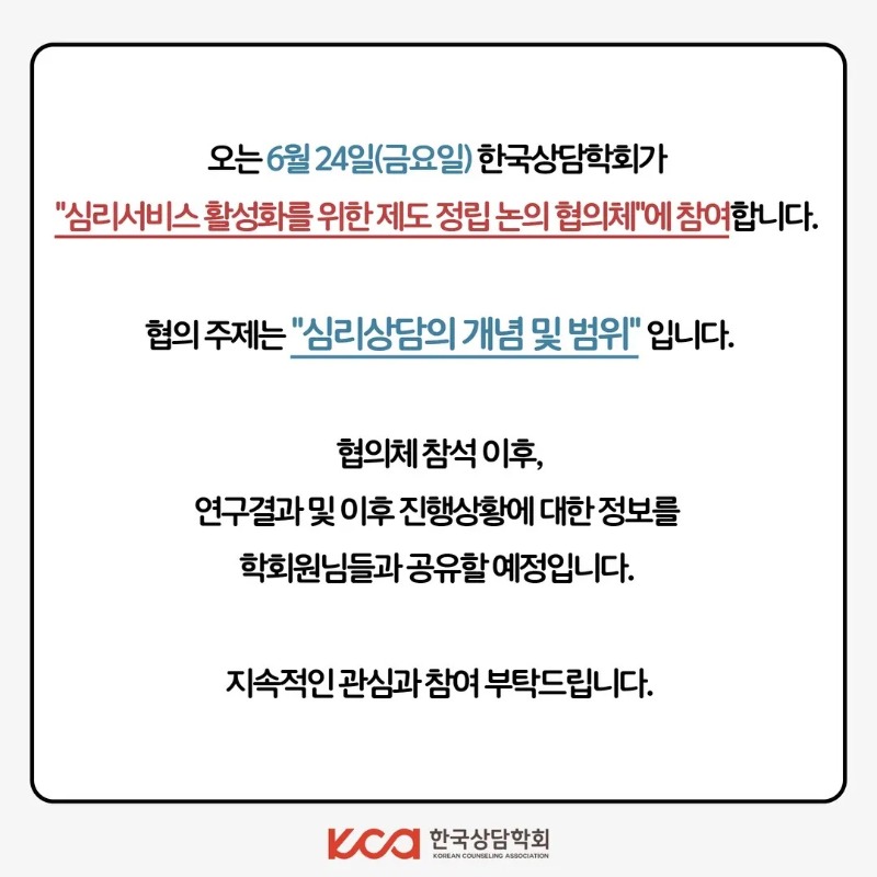KakaoTalk_20220624_135022104_02.jpg