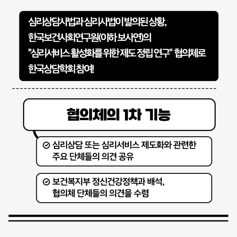KakaoTalk_20220629_152235569_01.png
