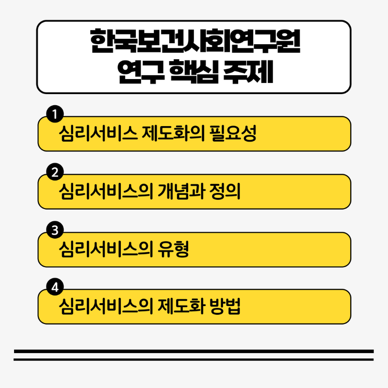 KakaoTalk_20220629_152235569_02.png