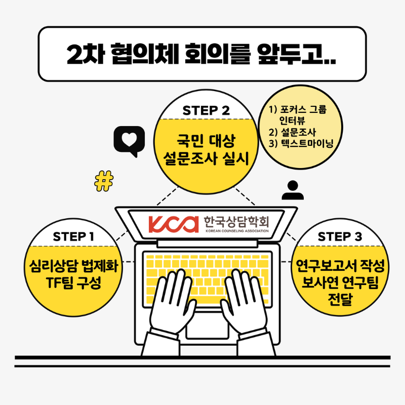 KakaoTalk_20220629_152235569_03.png