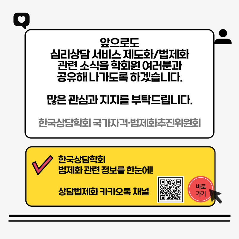 KakaoTalk_20220629_152235569_08.png