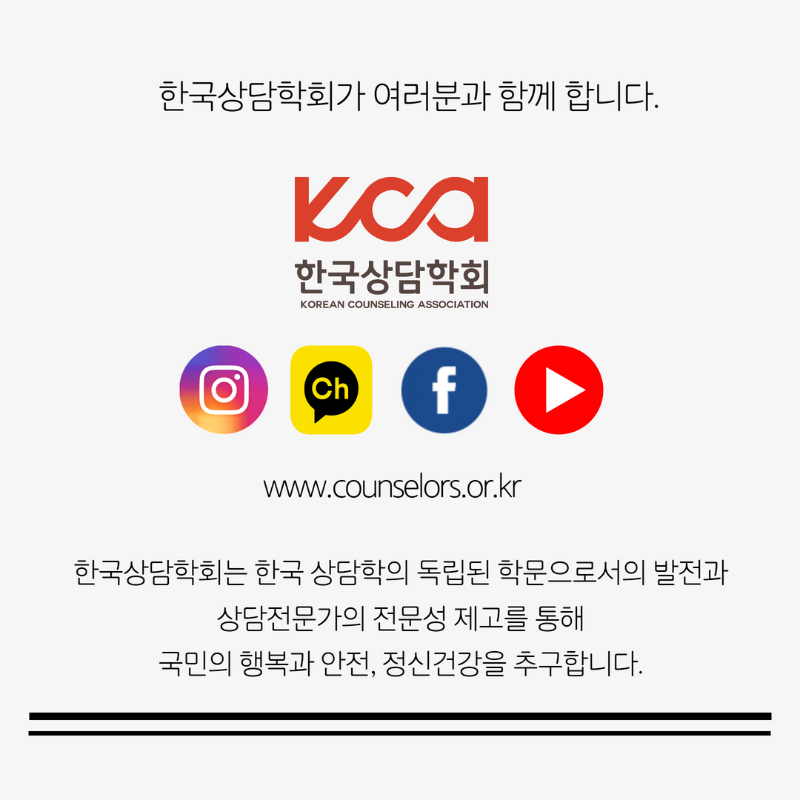 KakaoTalk_20220629_152235569_09.png