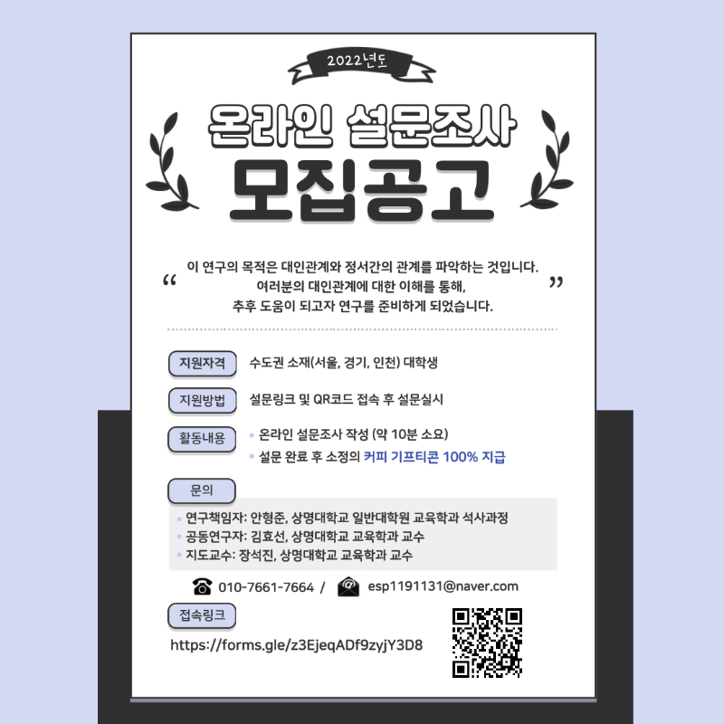 제목을-입력해주세요_-001.png