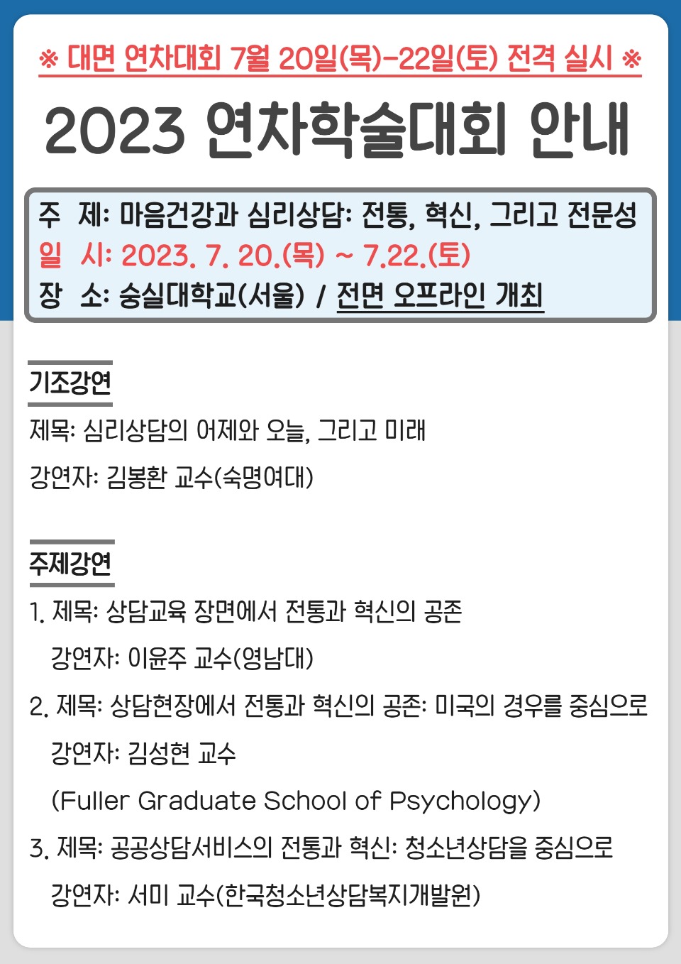 자세히 보기 수정_2.jpg