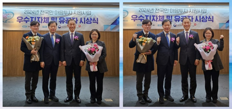 경축 장관표창.jpg