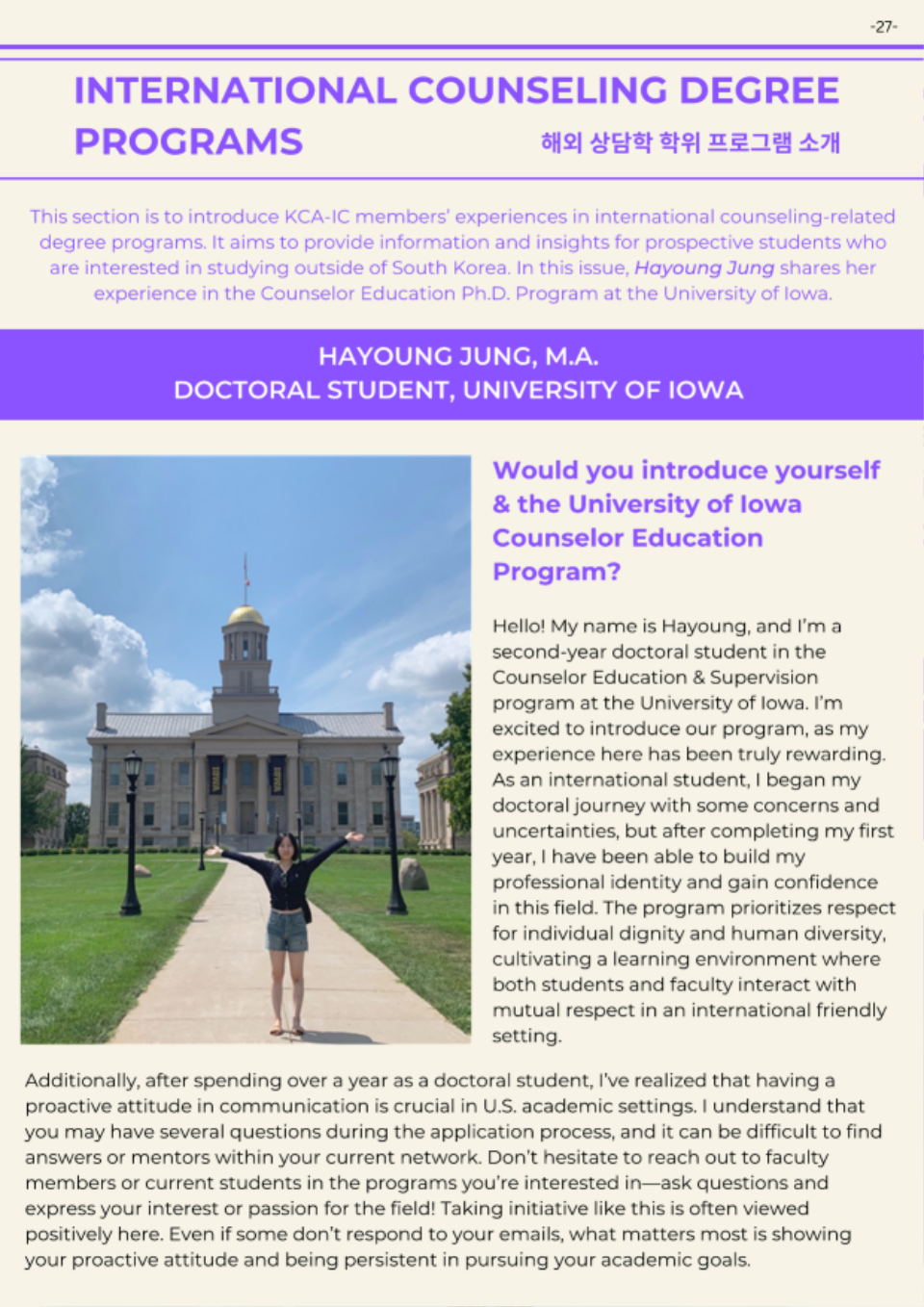 KCA-IC NEWSLETTER  VOL15 (3)_27.png