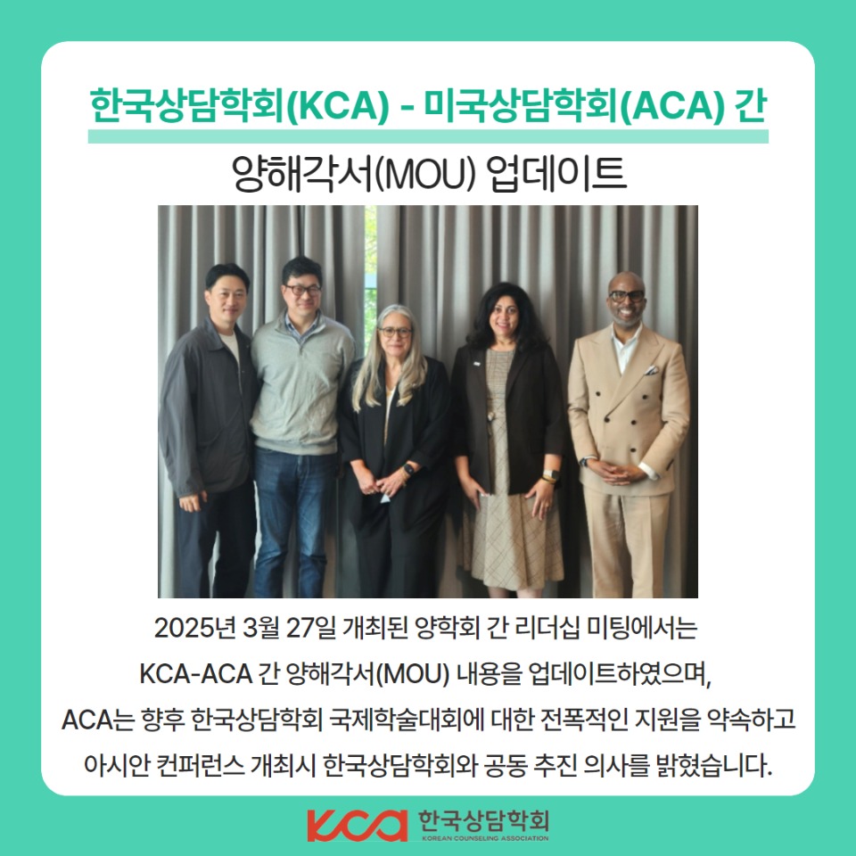 [복사본] KCA-IC 임시 4.jpg