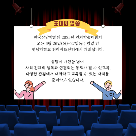 하이라이트 최종 2.jpg