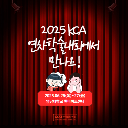 하이라이트 최종 8.jpg