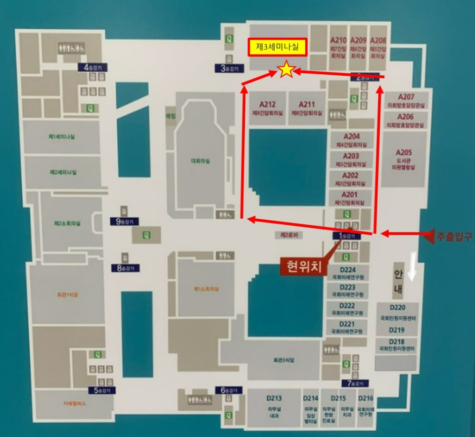 3세미나실 약도.jpg