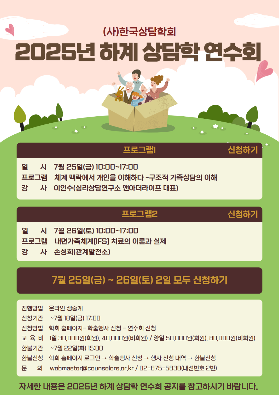 제목을 입력하세요 1.png