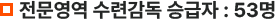 title02.png