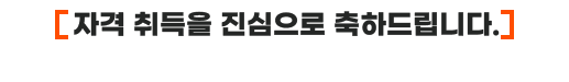 title02.png