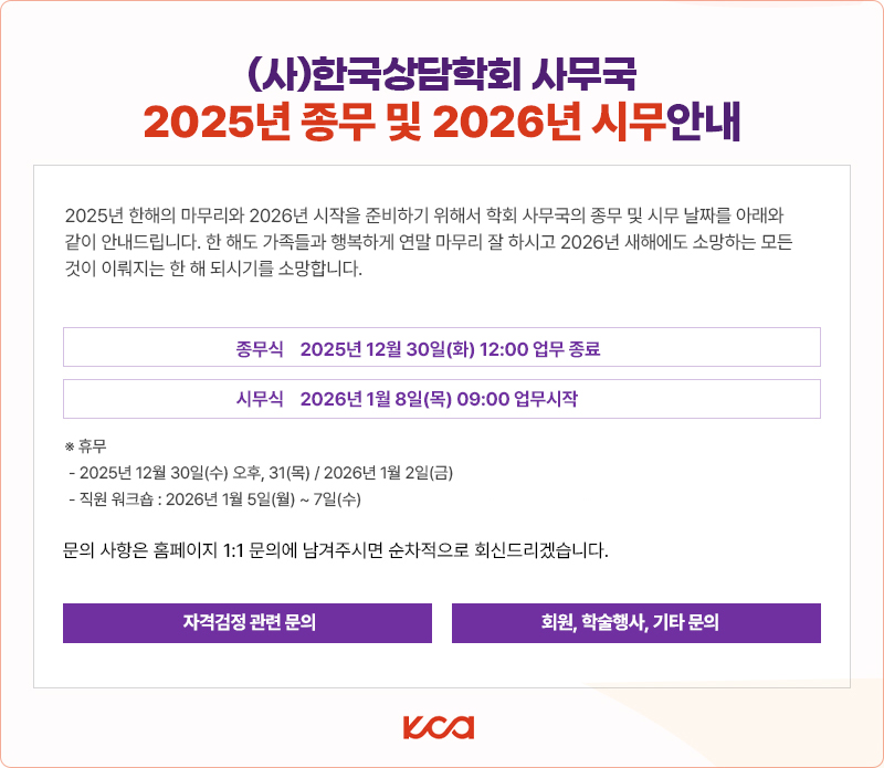 공지.jpg