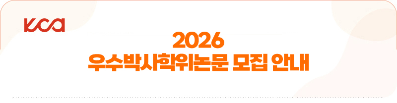 타이틀.jpg