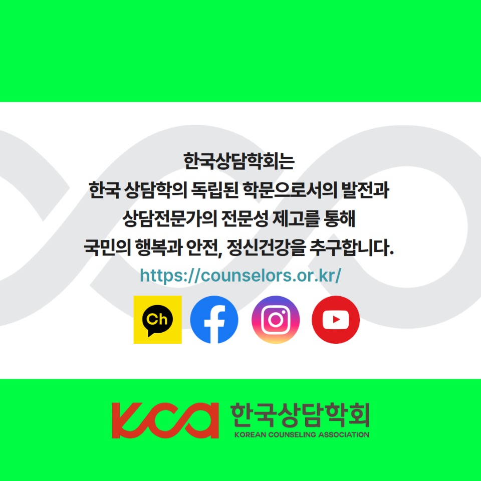 우수박사논문,포스터발표(2) 11.jpg