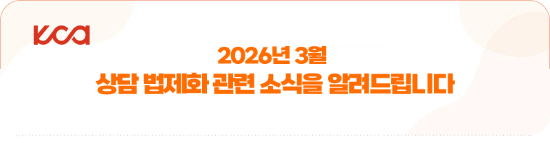타이틀.jpg